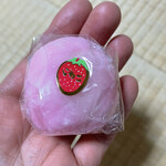 御歌屋菓子舗 - いちご大福