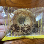御歌屋菓子舗 - NATURAL DONUT（紅茶）