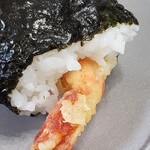 天馬屋 - 