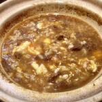 らーめん専門店 拉ノ刻 - 