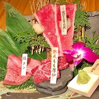 但馬屋 心斎橋 - 