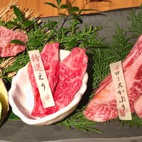 但馬屋 心斎橋 - 