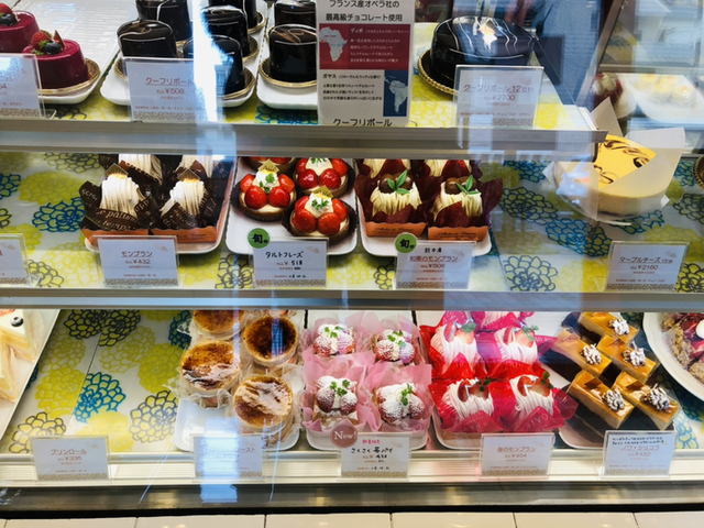 食べログ