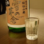 日本料理 晴山 - 