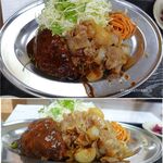 和風キッチン 蔵 - ハンバーグ&豚しょうが焼。ランチB。和風キッチン 蔵(愛知県刈谷市)食彩品館.jp