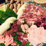 はたやま憩の家 - 