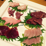 はたやま憩の家 - 