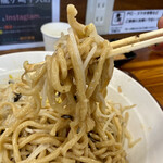 大高山 - 