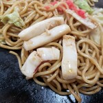 栄 - 