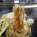 栄 - 