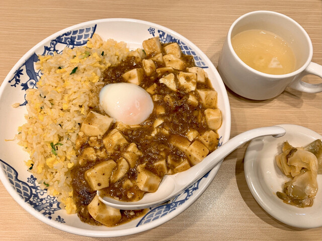 飯ランチ By Yuripiyo O バーミヤン 高岡あわら町店 志貴野中学校前 ファミレス 食べログ 飯ランチ By Yuripiyo O バーミヤン 高岡あわら町店 志貴野中学校前 ファミレス 食べログ