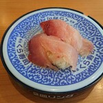 無添くら寿司 - 寒ブリ　200円+税