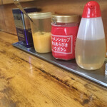 ラーメンショップ - 