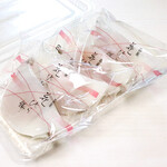 松葉屋 - 花びら餅