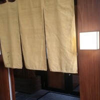 WABI やまどり - 