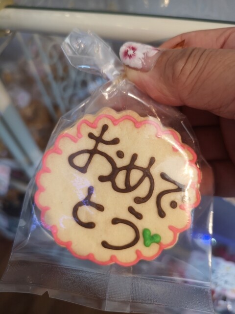 タヨリカフェ アルファ（TayoRi cafe &alpha;） - 大泉（カフェ）の写真