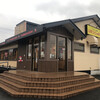 Yamada Udon - 山田うどん小谷田バイパス店