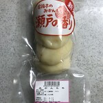 昇福亭 - みかん餅 250g 330円(税抜)