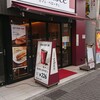 カフェ ベローチェ 南越谷店