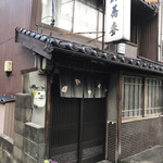 後藤蕎麦 - 外観