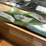 すし花一寿美 - 