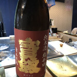 すし花一寿美 - 