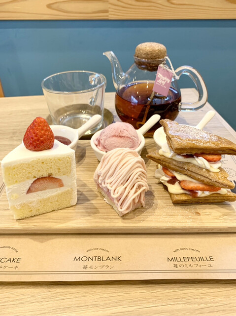 By ゆうかの食べログ カフェ ワンダー Cafe Wonder 植田 名古屋市営 カフェ 食べログ