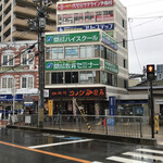 コメダ珈琲店 - 店の外観　※外は雨