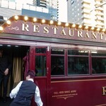 The Colonial Tramcar Restaurant - トラムカー・レストラン