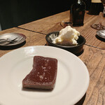 RODEO - ヘーゼルナッツ生チョコテリーヌ