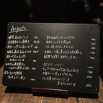 RODEO - 黒板メニュー