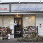 ラベンダー - 