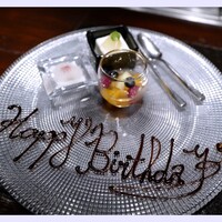 日本料理　時宜 - 