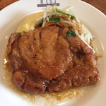 レストラン・サカキ - 