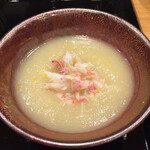 Yamaki Zushi - 