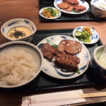 Negishi - 