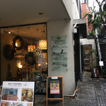 飛行船スタイル 南條 - 