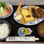 自由軒 - 大人のランチ定食1500円税込み