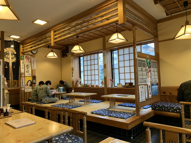 やます家 センター南 そば 食べログ