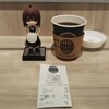 タリーズコーヒー  ルミネエスト新宿店 