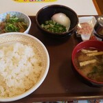 Sukiya - 