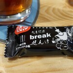 Hathor - たまにはｂｒｅａｋせんけ