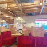 Komeda Kohi Ten - 