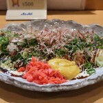 鉄板居酒屋OHANA - 分厚い豚ぺい焼き