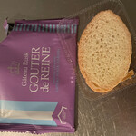 ガトーフェスタ ハラダ - 