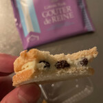 ガトーフェスタ ハラダ - 