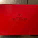 ガトーフェスタ ハラダ - 