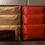 ガトーフェスタ ハラダ - 