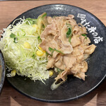 伝説のすた丼屋  - 