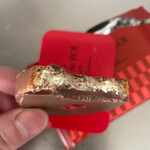 ガトーフェスタ ハラダ - 